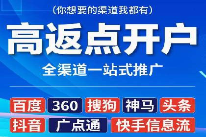 百度联盟营销：案例分享如何实现精准广告投放